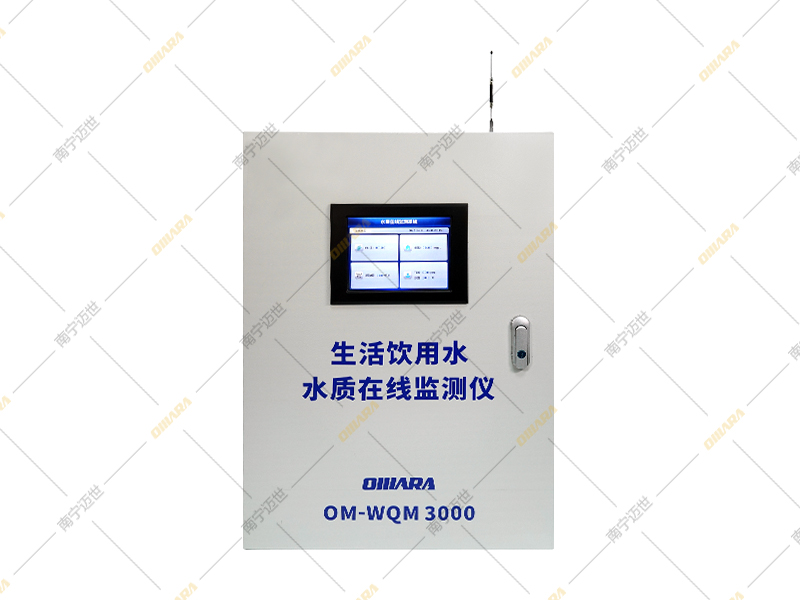 水質在線監(jiān)測儀正面圖 水質在線監(jiān)測儀正面圖