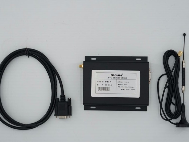 機(jī)房短信報(bào)警 機(jī)房短信報(bào)警