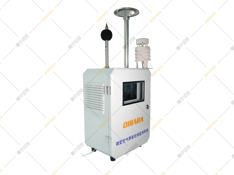 微型空氣質量在線監(jiān)測系統(tǒng)-側面圖