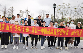 邁世團隊?wèi)敉馀?jpg