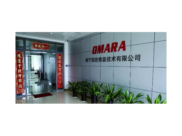 專家指導，伙伴陪同，邁世員工成長的樂趣莫過于此？