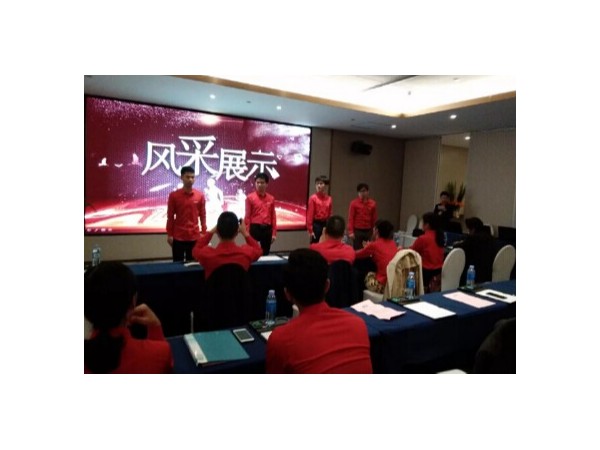 邁世激情年會高賦能，機房監控紅紅火火