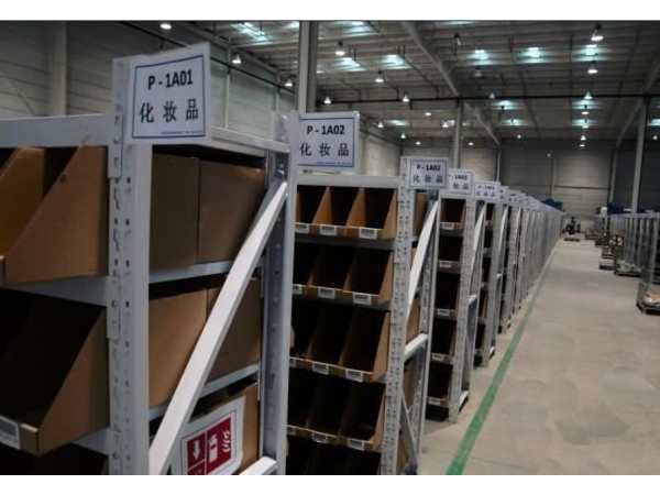 恒溫恒濕庫房設計規范，你了解嗎？