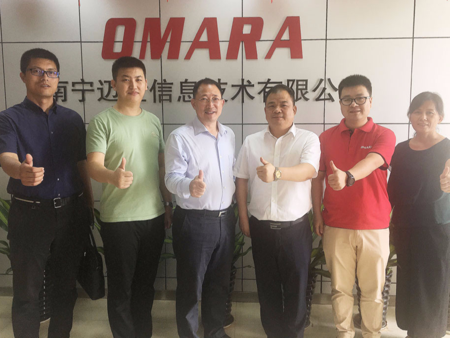 蓬蓽生輝，單仁資訊來到南寧邁世進行PSP項目考察